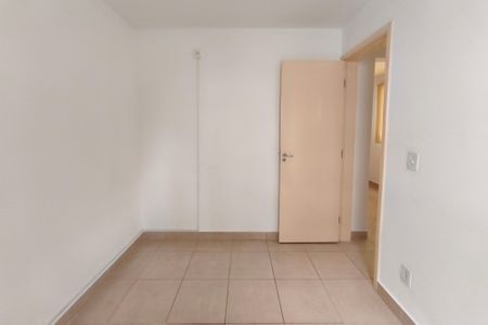 Apartamento para alugar com 55m², 2 quartos e 1 vaga Apartamento para alugar com 55m², 2 quartos e 1 vagaQuarto 1