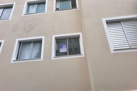 Apartamento para alugar com 55m², 2 quartos e 1 vaga Apartamento para alugar com 55m², 2 quartos e 1 vagaPLACA INSTALADA NO IMÓVEL