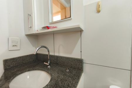 Apartamento para alugar com 55m², 2 quartos e 1 vaga Apartamento para alugar com 55m², 2 quartos e 1 vagaBanheiro