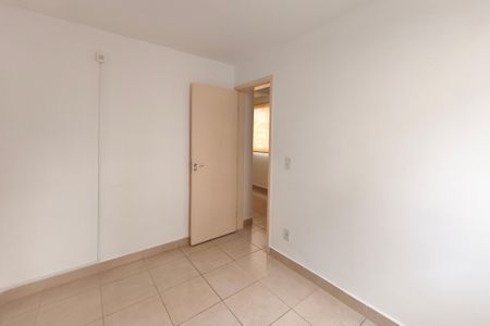 Apartamento para alugar com 55m², 2 quartos e 1 vaga Apartamento para alugar com 55m², 2 quartos e 1 vagaQuarto 1