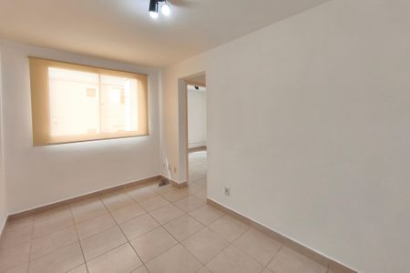 Sala de apartamento para alugar com 2 quartos, 55m² em Loteamento Parque São Martinho, Campinas