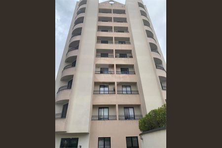 Apartamento à venda com 65m², 2 quartos e 2 vagas