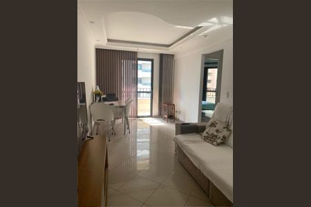 Apartamento à venda com 2 quartos, 65m² em Água Fria, São Paulo