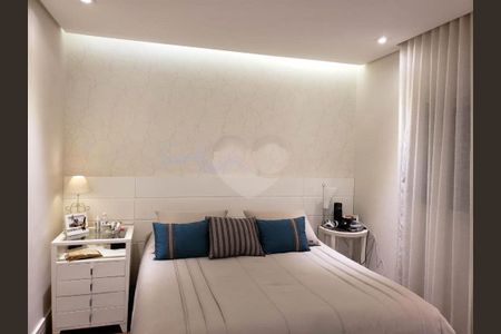 Apartamento à venda com 3 quartos, 144m² em Campo Belo, São Paulo