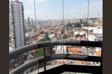 Apartamento à venda com 105m², 3 quartos e 3 vagas