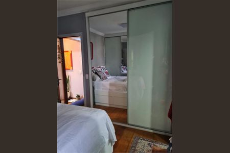 Apartamento à venda com 105m², 3 quartos e 3 vagas