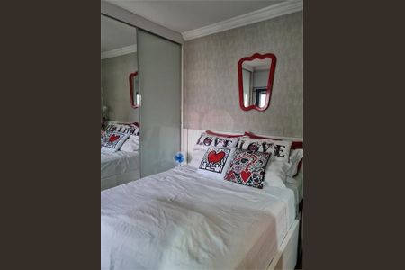 Apartamento à venda com 3 quartos, 105m² em Água Rasa, São Paulo