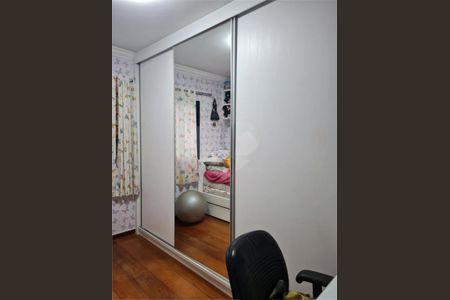 Apartamento à venda com 105m², 3 quartos e 3 vagas