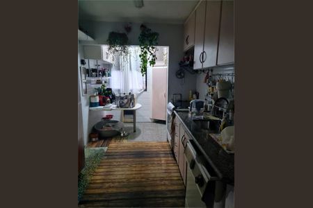 Apartamento à venda com 105m², 3 quartos e 3 vagas