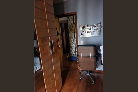 Apartamento à venda com 3 quartos, 105m² em Água Rasa, São Paulo