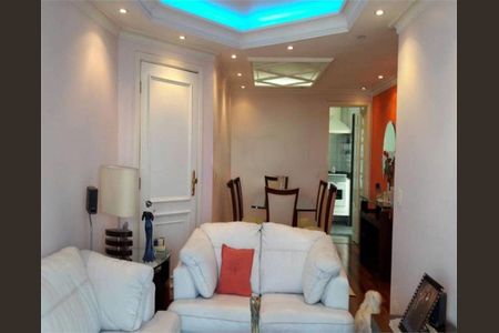 Apartamento à venda com 3 quartos, 105m² em Água Rasa, São Paulo