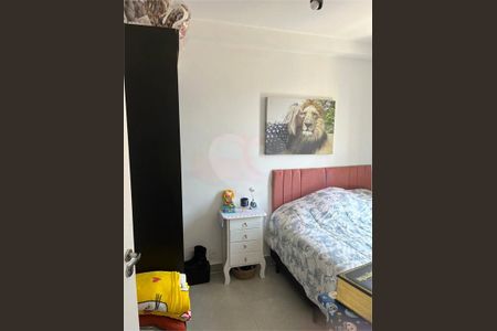 Apartamento à venda com 1 quarto, 34m² em Vila Mafra, São Paulo