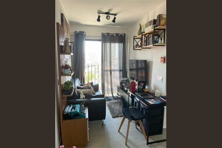 Apartamento à venda com 1 quarto, 34m² em Vila Mafra, São Paulo
