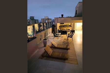 Apartamento à venda com 1 quarto, 34m² em Vila Mafra, São Paulo