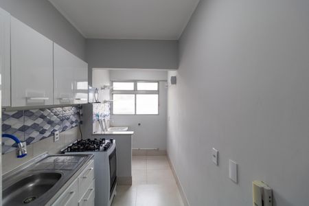 Apartamento para alugar com 39m², 1 quarto e 1 vaga Apartamento para alugar com 39m², 1 quarto e 1 vagaCozinha