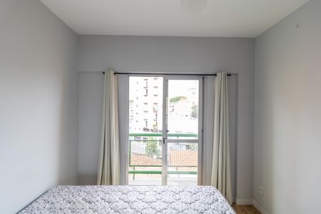 Quarto de apartamento para alugar com 1 quarto, 39m² em Centro, Campinas