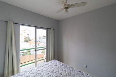Apartamento para alugar com 39m², 1 quarto e 1 vaga Apartamento para alugar com 39m², 1 quarto e 1 vagaQuarto
