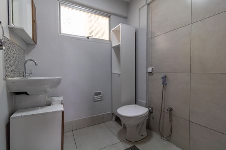 Apartamento para alugar com 39m², 1 quarto e 1 vaga Apartamento para alugar com 39m², 1 quarto e 1 vagaBanheiro