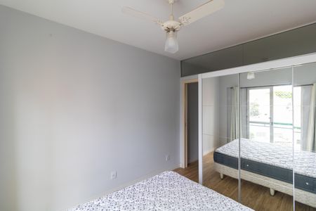 Apartamento para alugar com 39m², 1 quarto e 1 vaga Apartamento para alugar com 39m², 1 quarto e 1 vagaQuarto