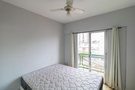 Apartamento para alugar com 39m², 1 quarto e 1 vaga Apartamento para alugar com 39m², 1 quarto e 1 vagaQuarto