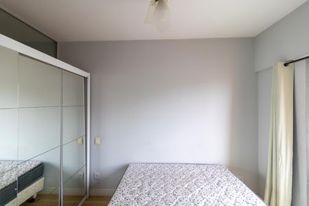 Quarto de apartamento para alugar com 1 quarto, 39m² em Centro, Campinas