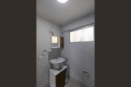 Apartamento para alugar com 39m², 1 quarto e 1 vaga Apartamento para alugar com 39m², 1 quarto e 1 vagaBanheiro