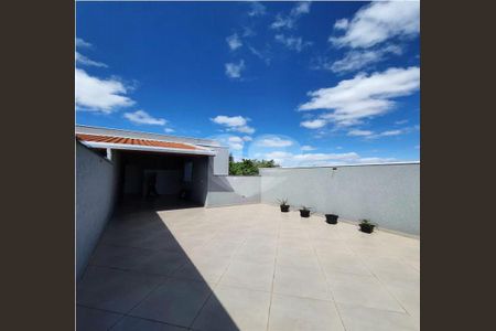 Apartamento à venda com 100m², 2 quartos e 1 vaga