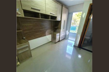Apartamento à venda com 100m², 2 quartos e 1 vaga