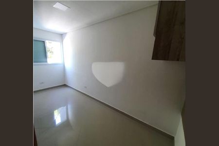 Apartamento à venda com 100m², 2 quartos e 1 vaga