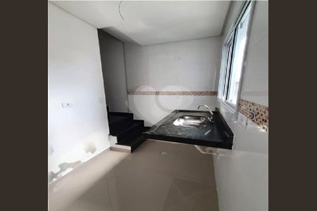 Apartamento à venda com 100m², 2 quartos e 1 vaga