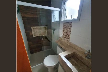 Apartamento à venda com 100m², 2 quartos e 1 vaga