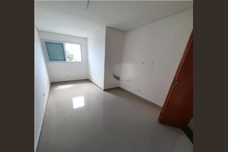 Apartamento à venda com 100m², 2 quartos e 1 vaga