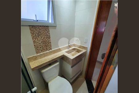 Apartamento à venda com 100m², 2 quartos e 1 vaga