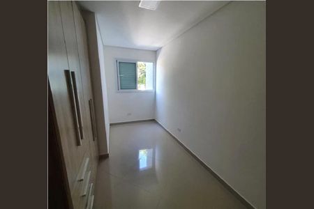 Apartamento à venda com 100m², 2 quartos e 1 vaga