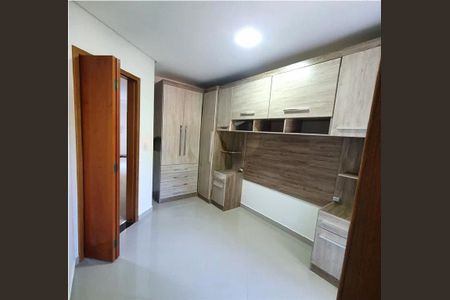 Apartamento à venda com 100m², 2 quartos e 1 vaga