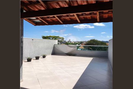 Apartamento à venda com 100m², 2 quartos e 1 vaga