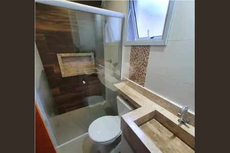 Apartamento à venda com 100m², 2 quartos e 1 vaga