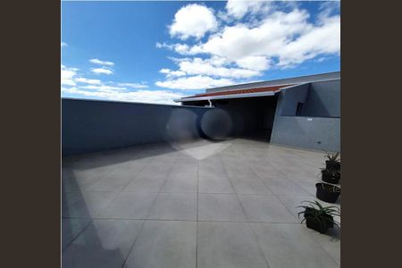 Apartamento à venda com 100m², 2 quartos e 1 vaga