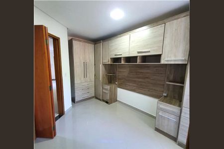 Apartamento à venda com 100m², 2 quartos e 1 vaga