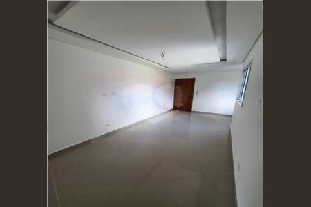 Apartamento à venda com 100m², 2 quartos e 1 vaga
