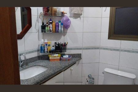Apartamento à venda com 3 quartos, 98m² em Vila Paraiso, Campinas