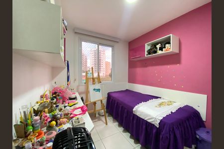 Apartamento à venda com 70m², 2 quartos e 1 vaga