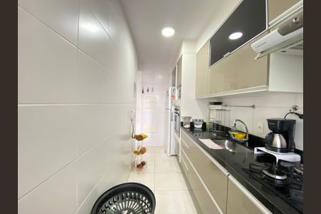 Apartamento à venda com 70m², 2 quartos e 1 vaga