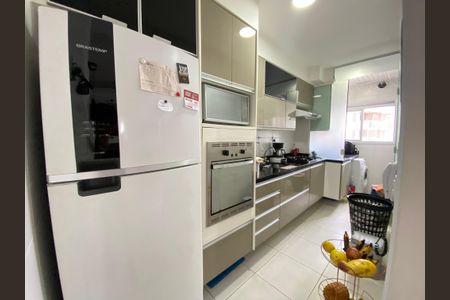Apartamento à venda com 70m², 2 quartos e 1 vaga