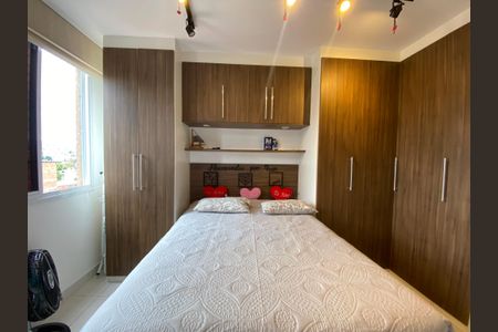 Apartamento à venda com 70m², 2 quartos e 1 vaga