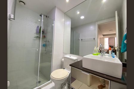 Apartamento à venda com 70m², 2 quartos e 1 vaga