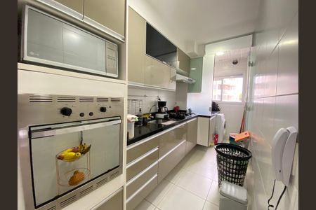 Apartamento à venda com 70m², 2 quartos e 1 vaga