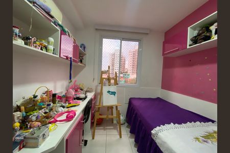 Apartamento à venda com 70m², 2 quartos e 1 vaga