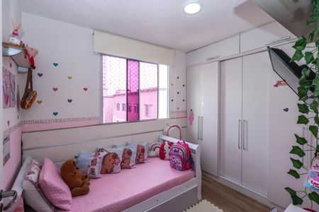 Quarto 1 de apartamento para alugar com 2 quartos, 40m² em Jardim Sao Saverio, São Paulo
