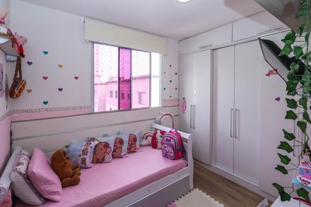 Quarto 1 de apartamento para alugar com 2 quartos, 40m² em Jardim Sao Saverio, São Paulo